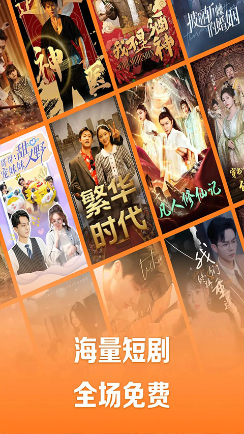 玻璃杯中旋转的抹茶星冰乐壁纸