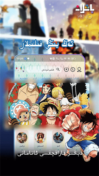 柴犬趴在机械麒麟背上穿越极光漩涡壁纸