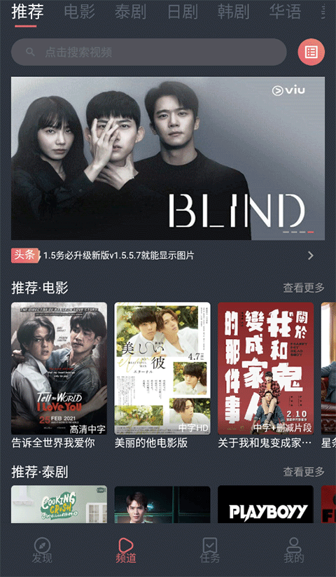 柯基犬在机械齿轮森林中追蝴蝶的壁纸