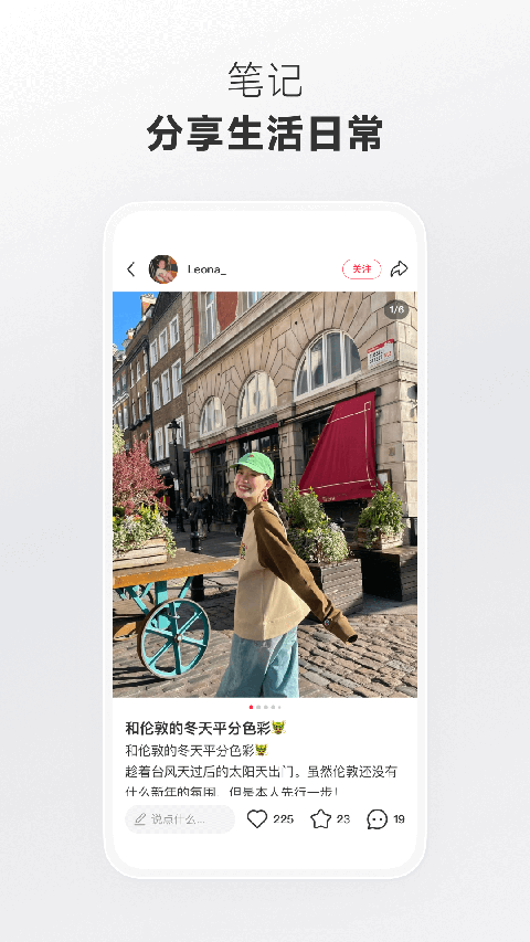 柯基追着机械萤火虫撞翻发光颜料罐壁纸